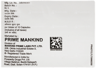Mahamox 500 Capsule 10