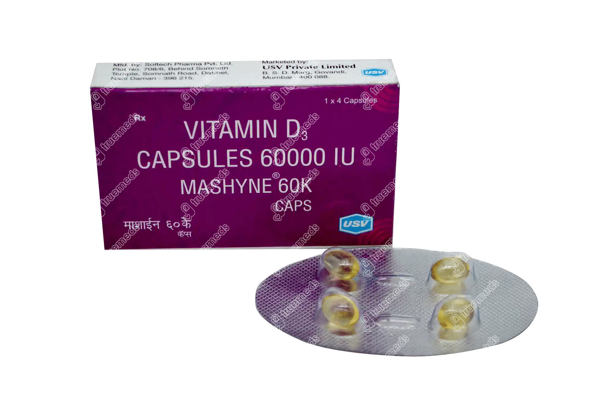 Mashyne 60k 60000 Iu Capsule 4 Uses, Side Effects, Dosage, Price
