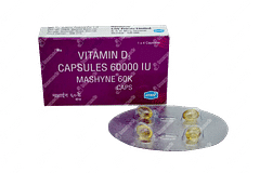 Mashyne 60k Capsule 4