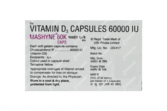 Mashyne 60k Capsule 4