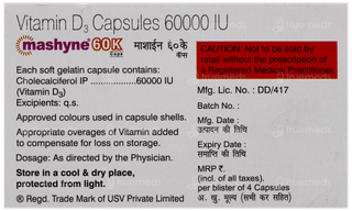 Mashyne 60K Capsule 4