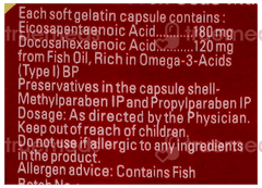 Maxepa Capsule 30