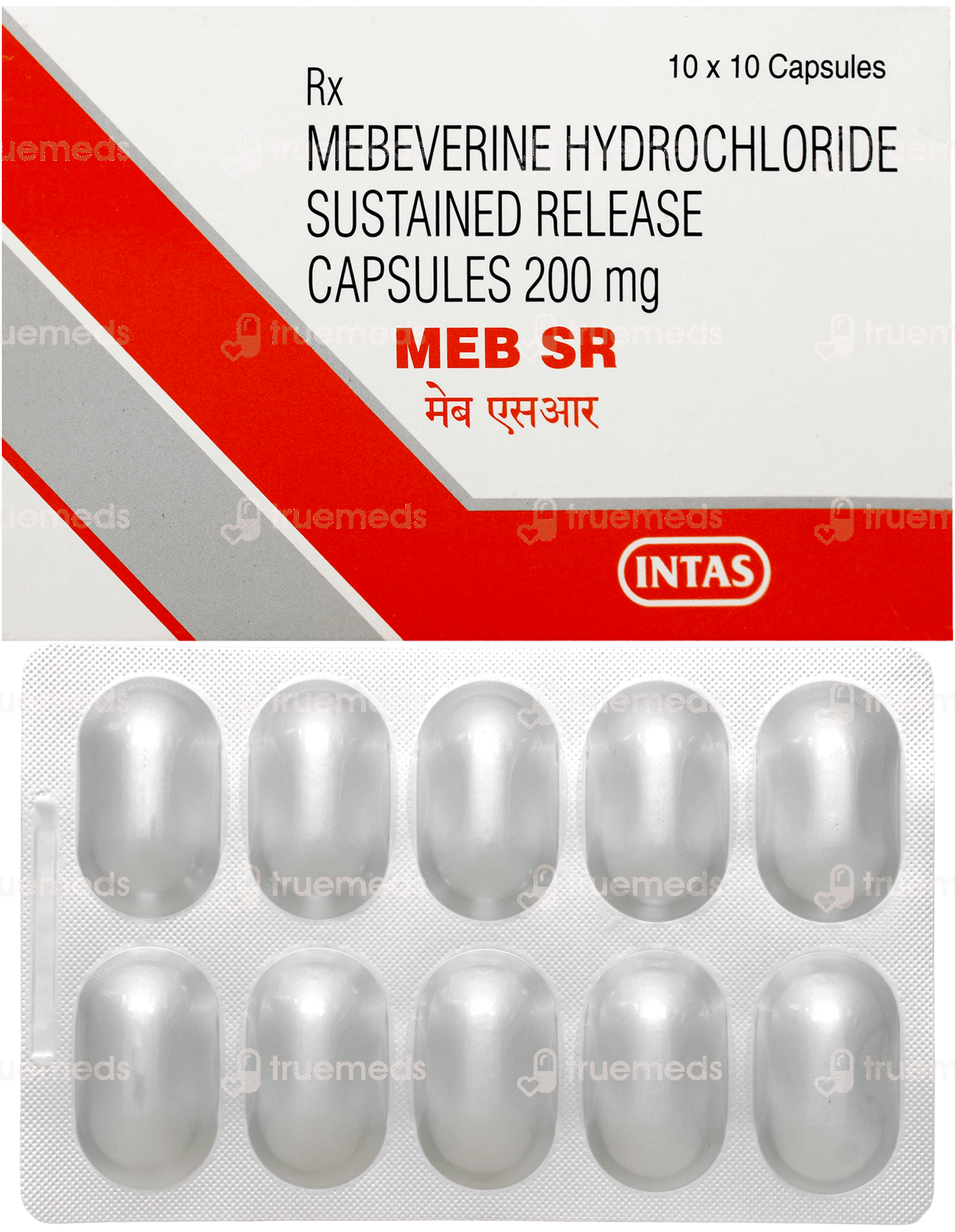 Meb Sr 200 Mg Capsule 10 - Uses, Side Effects, Dosage, Price | Truemeds