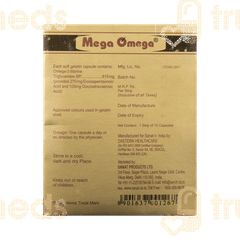 Mega Omega Capsule 10