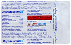 Meganeuron Pg Capsule 10 Meganeuron Pg Capsule 10