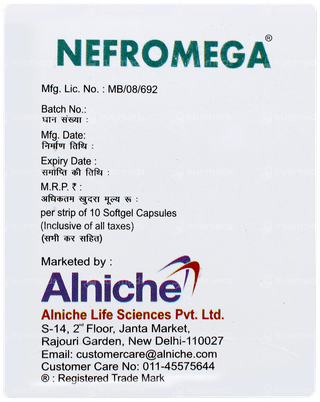Nefromega Capsule 10