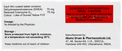 Ovafem Plus Tablet 10