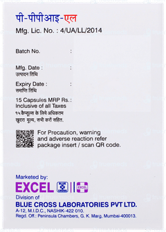 P Ppi L Capsule 15 P Ppi L Capsule 15