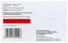 Pangraf 0.25 Capsule 10 Pangraf 0.25 Capsule 10