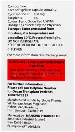 Panimun Bioral 100mg Capsule 6