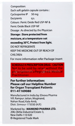 Panimun Bioral 50mg Capsule 6 Panimun Bioral 50mg Capsule 6