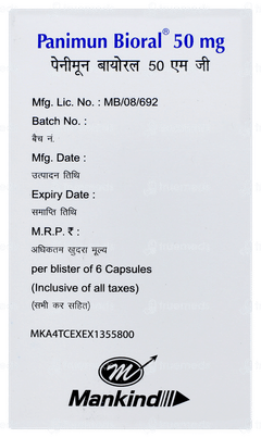 Panimun Bioral 50mg Capsule 6 Panimun Bioral 50mg Capsule 6