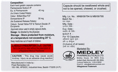 Pantomed Dsr Capsule 10 Pantomed Dsr Capsule 10