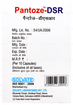 Pantoze Dsr Capsule 10 Pantoze Dsr Capsule 10
