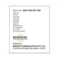 Pazo Dsr 10/40 MG Capsule 10