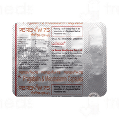 Pbren M 75 Capsule 10 Pbren M 75 Capsule 10