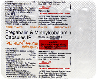 Pbren M 75 Capsule 10