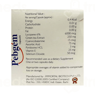 Pebgem Capsule 10