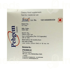 Pebgem Capsule 10