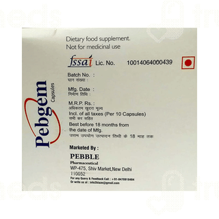 Pebgem Capsule 10