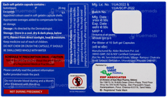 Pinoin 20 Capsule 10