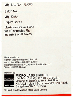 Plagerine A 150 Capsule 10 Plagerine A 150 Capsule 10