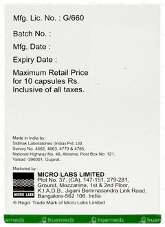 Plagerine A Capsule 10 Plagerine A Capsule 10