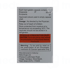 Posid 50mg Capsule 8 Posid 50mg Capsule 8