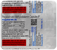 Pregabid Me 75 Capsule 15 Pregabid Me 75 Capsule 15