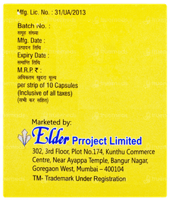 Pregader 75 Capsule 10