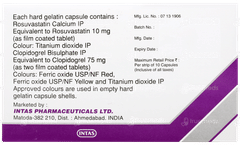 Preva Rs 10 Capsule 10 Preva Rs 10 Capsule 10