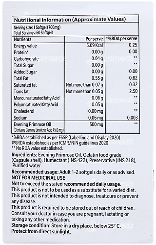 Primosa Capsule 15