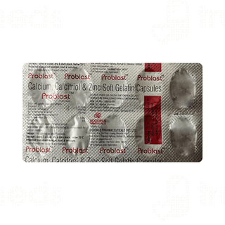 Problast Capsule 10