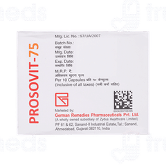 Prosovit 75 Capsule 10