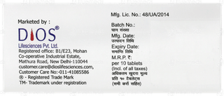 Prostado D Tablet 10