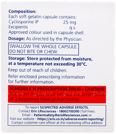 Psorid 25 Capsule 5 Psorid 25 Capsule 5