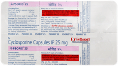 Psorid 25 Capsule 5 Psorid 25 Capsule 5