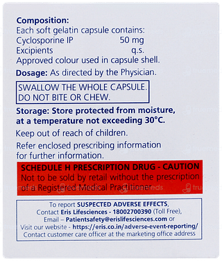 Psorid 50 Capsule 5