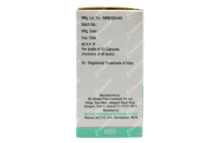 Quikhale Ff 250 Capsule 30