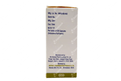 Quikhale T Capsule 30