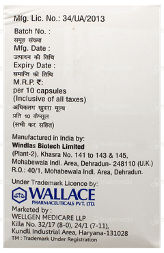 Rabewal Dsr Capsule 10 Rabewal Dsr Capsule 10