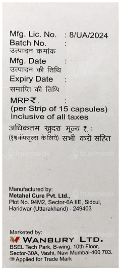 Rabiplus Capsule 15 Rabiplus Capsule 15