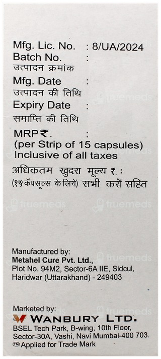 Rabiplus Capsule 15