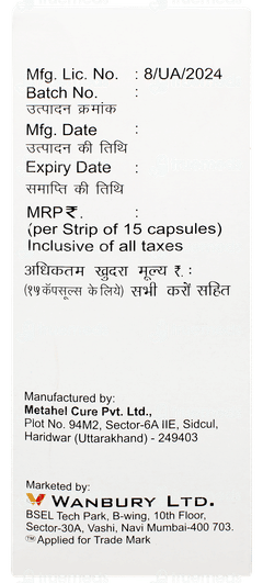 Rabiplus D Capsule 15