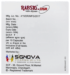 Rabsig Dsr Capsule 10 Rabsig Dsr Capsule 10