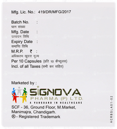 Rabsig L Capsule 10 Rabsig L Capsule 10