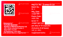 Ramihart 2.5 Capsule 10 Ramihart 2.5 Capsule 10