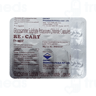 Re Cart Capsule 10