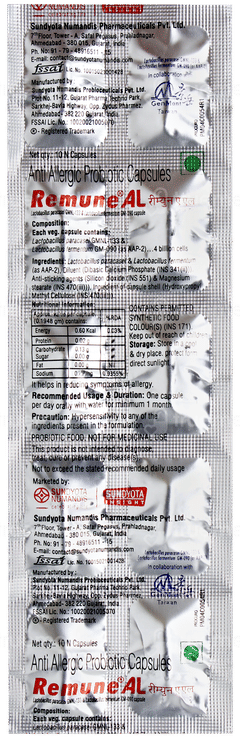 Remune Al Capsule 10