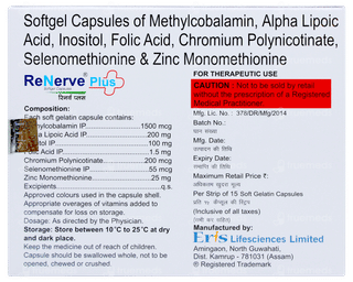 Renerve Plus Capsule 15